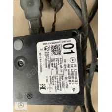 BAŞKAN TİC.MERCEDES A1664401432 A0009052504 ML GL GLE RADAR SENSÖR 0009052504 1664401432